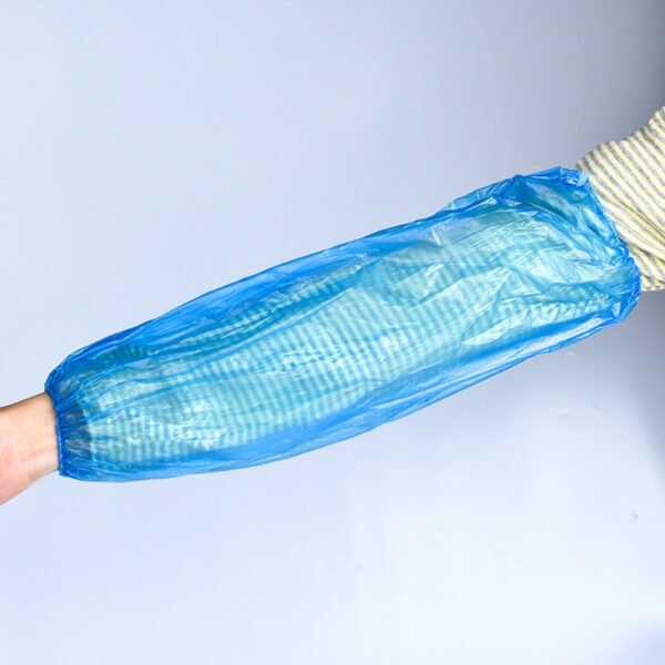 Arm Sleeve Cover