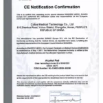 Certificates