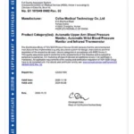Certificates