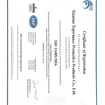 ISO Certificates